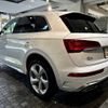 audi q5 2022 -AUDI--Audi Q5 3CA-FYDTPS--WAUZZZFY2N2123838---AUDI--Audi Q5 3CA-FYDTPS--WAUZZZFY2N2123838- image 8