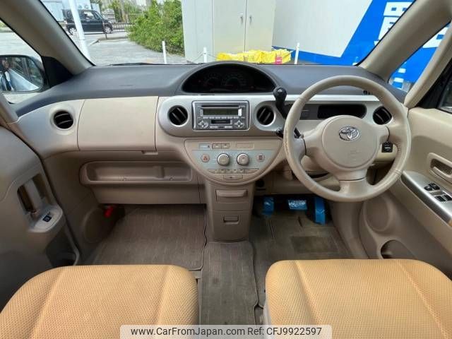 toyota porte 2005 -TOYOTA--Porte CBA-NNP11--NNP11-0027546---TOYOTA--Porte CBA-NNP11--NNP11-0027546- image 2