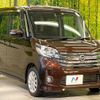 nissan dayz-roox 2015 -NISSAN--DAYZ Roox DBA-B21A--B21A-0198206---NISSAN--DAYZ Roox DBA-B21A--B21A-0198206- image 16