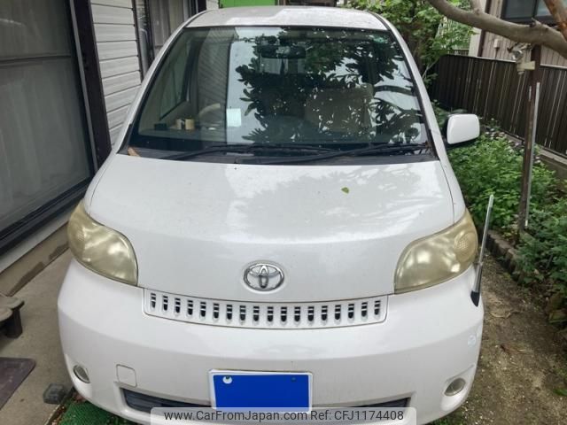 toyota porte 2005 -TOYOTA--Porte CBA-NNP11--NNP11-0035893---TOYOTA--Porte CBA-NNP11--NNP11-0035893- image 1