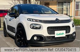 citroen c3 2018 -CITROEN--Citroen C3 ABA-B6HN01--VF7SXHNZTJT572878---CITROEN--Citroen C3 ABA-B6HN01--VF7SXHNZTJT572878-