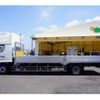 hino ranger 2023 CFJ0713538 image 2