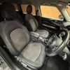 mini mini-others 2016 CFJ1845240 image 18