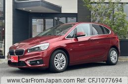 bmw 2-series 2016 -BMW--BMW 2 Series LDA-2C20--WBA2C12000V776552---BMW--BMW 2 Series LDA-2C20--WBA2C12000V776552-