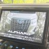 toyota alphard 2019 -TOYOTA--Alphard DBA-AGH30W--AGH30-0296814---TOYOTA--Alphard DBA-AGH30W--AGH30-0296814- image 3