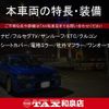 toyota land-cruiser-prado 2010 CFJ1687972 image 2