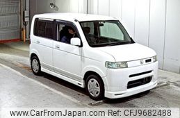 honda thats 2005 CFJ9682488