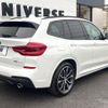 bmw x3 2019 quick_quick_TX20_WBATX32030LG61124 image 18