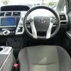 toyota prius-α 2013 CFJ1860492 image 10