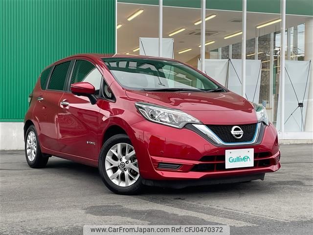 nissan note 2019 -NISSAN--Note DAA-HE12--HE12-279083---NISSAN--Note DAA-HE12--HE12-279083- image 1