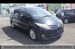 toyota estima 2009 -TOYOTA--Estima ACR55W--0021315---TOYOTA--Estima ACR55W--0021315-