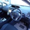 toyota prius-α 2017 -TOYOTA--Prius α DAA-ZVW41W--ZVW41-0062603---TOYOTA--Prius α DAA-ZVW41W--ZVW41-0062603- image 24