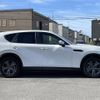 mazda mazda-others 2023 CFJ1768099 image 19