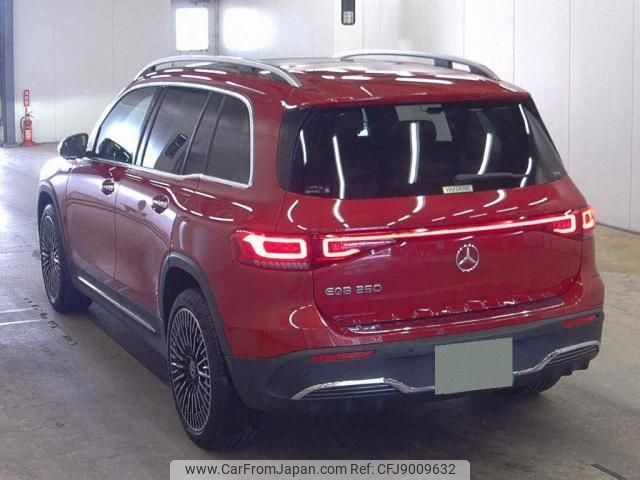 mercedes-benz eqb 2022 quick_quick_ZAA-243601C_W1N2436012N000949 image 2