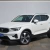 volvo xc40 2022 -VOLVO--Volvo XC40 5AA-XB420TXCM--YV1XZK8M0P2970849---VOLVO--Volvo XC40 5AA-XB420TXCM--YV1XZK8M0P2970849- image 1