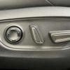 toyota harrier 2020 -TOYOTA--Harrier 6BA-MXUA80--MXUA80-0011417---TOYOTA--Harrier 6BA-MXUA80--MXUA80-0011417- image 22