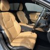 volvo v90 2018 -VOLVO--Volvo V90 DBA-PB420--YV1PWA2MCJ1057679---VOLVO--Volvo V90 DBA-PB420--YV1PWA2MCJ1057679- image 11