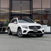 mercedes-benz glc-class 2016 -MERCEDES-BENZ--Benz GLC DBA-253946C--WDC2539462F056695---MERCEDES-BENZ--Benz GLC DBA-253946C--WDC2539462F056695- image 1