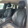 mercedes-benz c-class-station-wagon 2016 CFJ1540876 image 24
