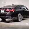 bmw 7-series 2020 -BMW--BMW 7 Series 3DA-7S30--WBA7S62030BP54701---BMW--BMW 7 Series 3DA-7S30--WBA7S62030BP54701- image 3