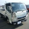 mitsubishi-fuso canter 2020 GOO_NET_EXCHANGE_0804665A30250206W001 image 58