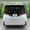 toyota vellfire 2023 quick_quick_AAHH40W_AAHH40-0003690 image 19