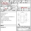 bmw m2 2023 quick_quick_3BA-12DM30_WBS12DM0308D52504 image 21