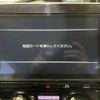 nissan serena 2020 -NISSAN--Serena DAA-GC27--GC27-050367---NISSAN--Serena DAA-GC27--GC27-050367- image 21