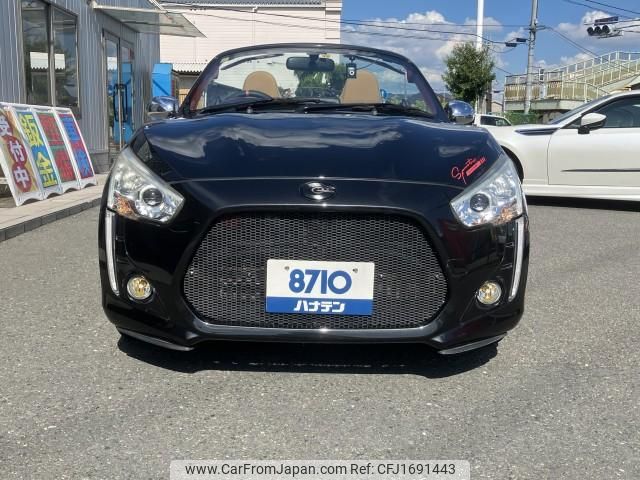 daihatsu copen 2016 CFJ1691443 image 2