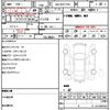 toyota sienta 2020 quick_quick_6AA-NHP170G_7212270 image 14