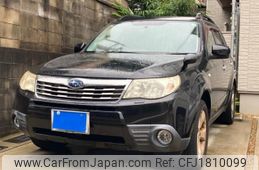 subaru forester 2008 CFJ1810099
