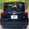 toyota sienta 2023 CFJ1857346 image 16