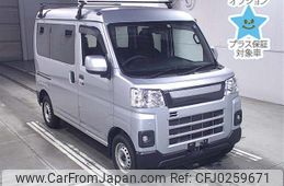 daihatsu hijet-van 2022 -DAIHATSU--Hijet Van S710V--0023392---DAIHATSU--Hijet Van S710V--0023392-