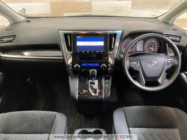 toyota alphard 2019 -TOYOTA--Alphard DBA-AGH30W--AGH30-0294739---TOYOTA--Alphard DBA-AGH30W--AGH30-0294739- image 2