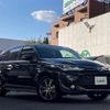 toyota corolla-fielder 2015 -TOYOTA--Corolla Fielder DAA-NKE165G--NKE165-8013994---TOYOTA--Corolla Fielder DAA-NKE165G--NKE165-8013994- image 1