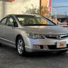 honda civic 2007 CFJ1681246 image 8