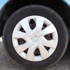 toyota vitz 2015 REALMOTOR_N2023080336A-7 image 22