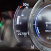 lexus es 2023 CFJ1725050 image 15