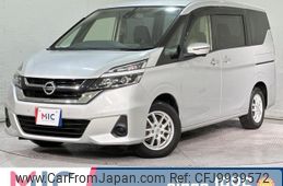 nissan serena 2017 quick_quick_C27_C27-003139