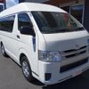 toyota regiusace-van 2018 quick_quick_TRH200K_TRH200-0276755 image 15