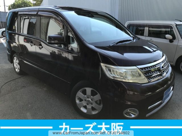 nissan serena 2009 -NISSAN--Serena DBA-CC25--CC25-311181---NISSAN--Serena DBA-CC25--CC25-311181- image 2