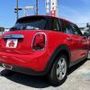 mini mini-others 2021 CFJ1483356 image 2