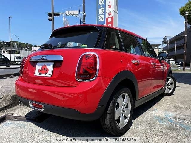 mini mini-others 2021 CFJ1483356 image 2