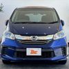 honda freed 2014 -HONDA--Freed DBA-GB3--GB3-1600095---HONDA--Freed DBA-GB3--GB3-1600095- image 9
