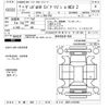 honda vezel 2024 CFJ1801137 image 3