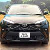 toyota c-hr 2022 -TOYOTA--C-HR 3BA-NGX10--NGX10-2022445---TOYOTA--C-HR 3BA-NGX10--NGX10-2022445- image 15