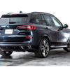 bmw x5 2022 -BMW--BMW X5 3BA-JU44A--WBAJU420309D19255---BMW--BMW X5 3BA-JU44A--WBAJU420309D19255- image 13