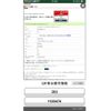 honda insight 2009 -HONDA--Insight DAA-ZE2--ZE2-1138474---HONDA--Insight DAA-ZE2--ZE2-1138474- image 16