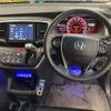 honda odyssey 2014 -HONDA 【袖ヶ浦 337ﾑ 725】--Odyssey DBA-RC1--RC1-1032740---HONDA 【袖ヶ浦 337ﾑ 725】--Odyssey DBA-RC1--RC1-1032740- image 8