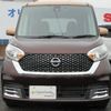 nissan dayz-roox 2018 -NISSAN 【所沢 584ｦ817】--DAYZ Roox B21A--0382216---NISSAN 【所沢 584ｦ817】--DAYZ Roox B21A--0382216- image 30